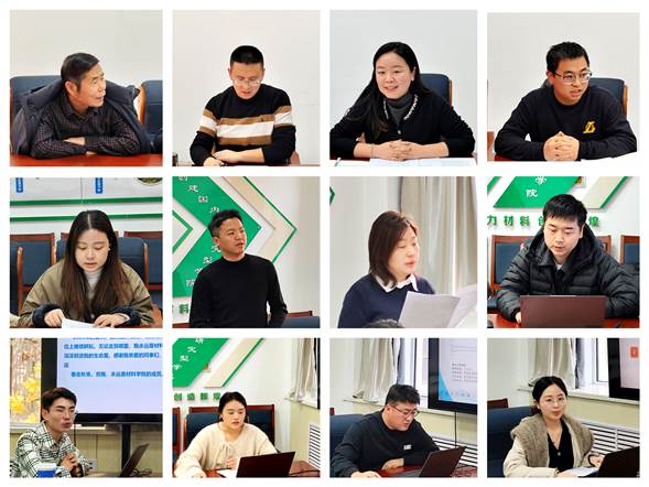 MEITU_20251217_204814475