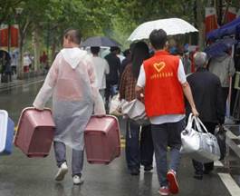微信图片_2025-08-28_111549_431