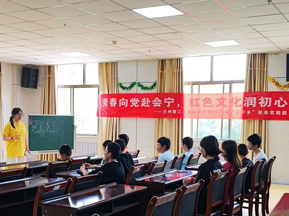 微信图片_20250718234350