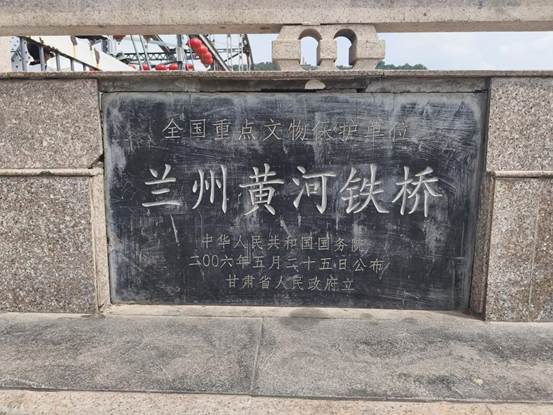 QQ图片20250813172700