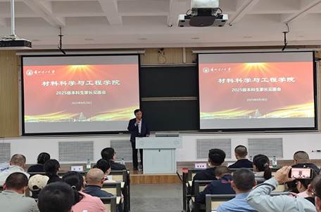 微信图片_20250829084942_35_11