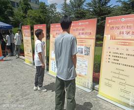 54b2895f4d644afab75c5adae8cd3ab
