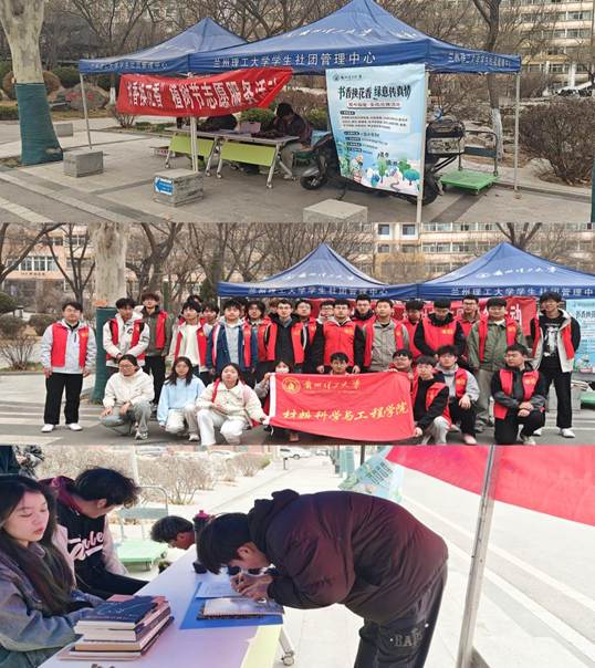 90b4e06fe04c9ce4a214418e7913337e